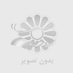 محصولات تقلبی: چالش جهانی